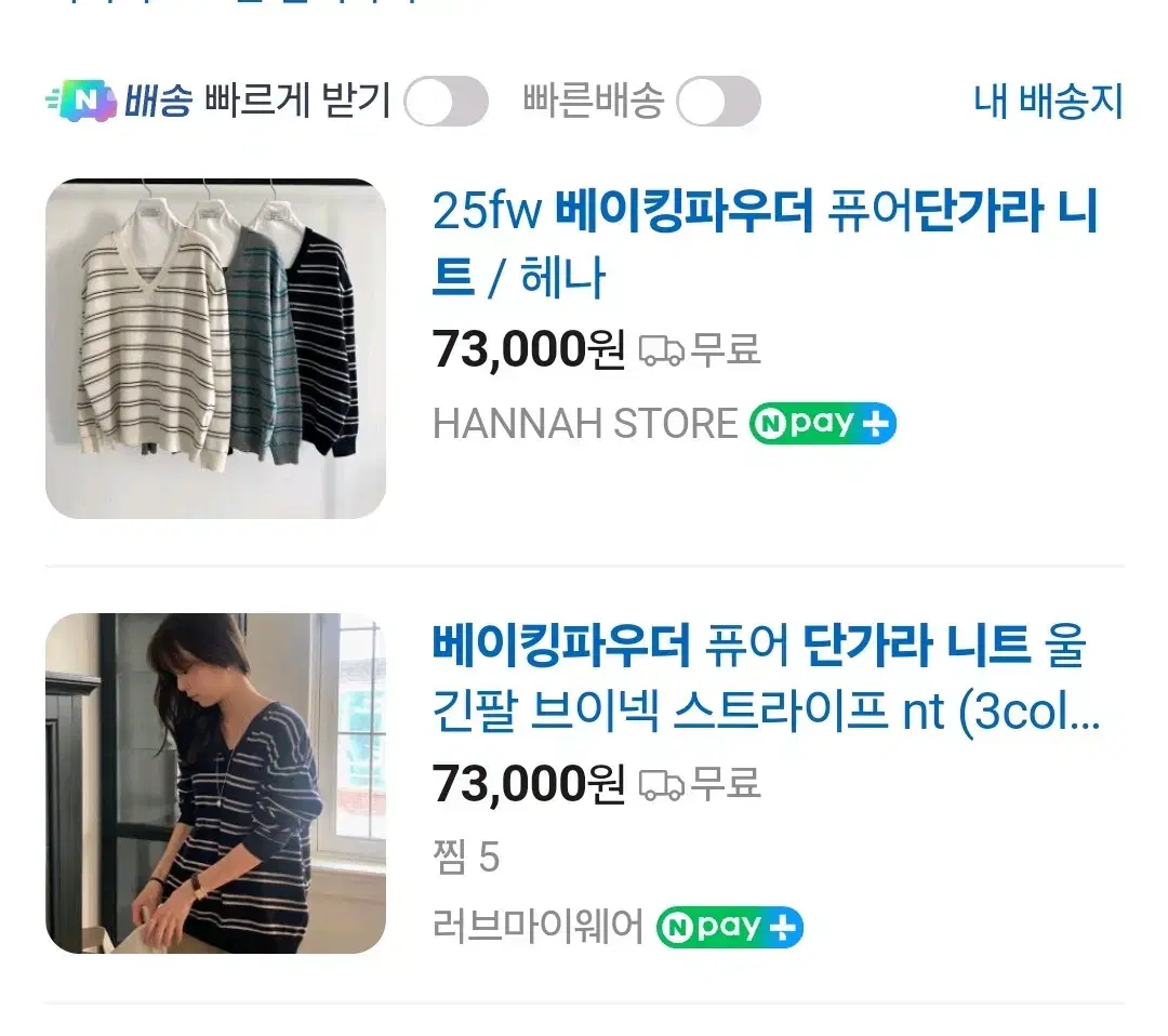 thumbnail-5
